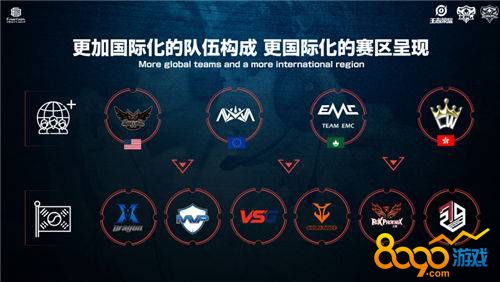 中国女排在 中国女排在