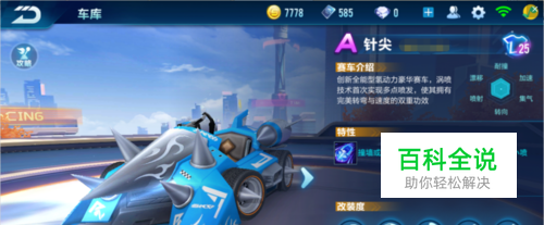 奋力扑救 奋力扑救